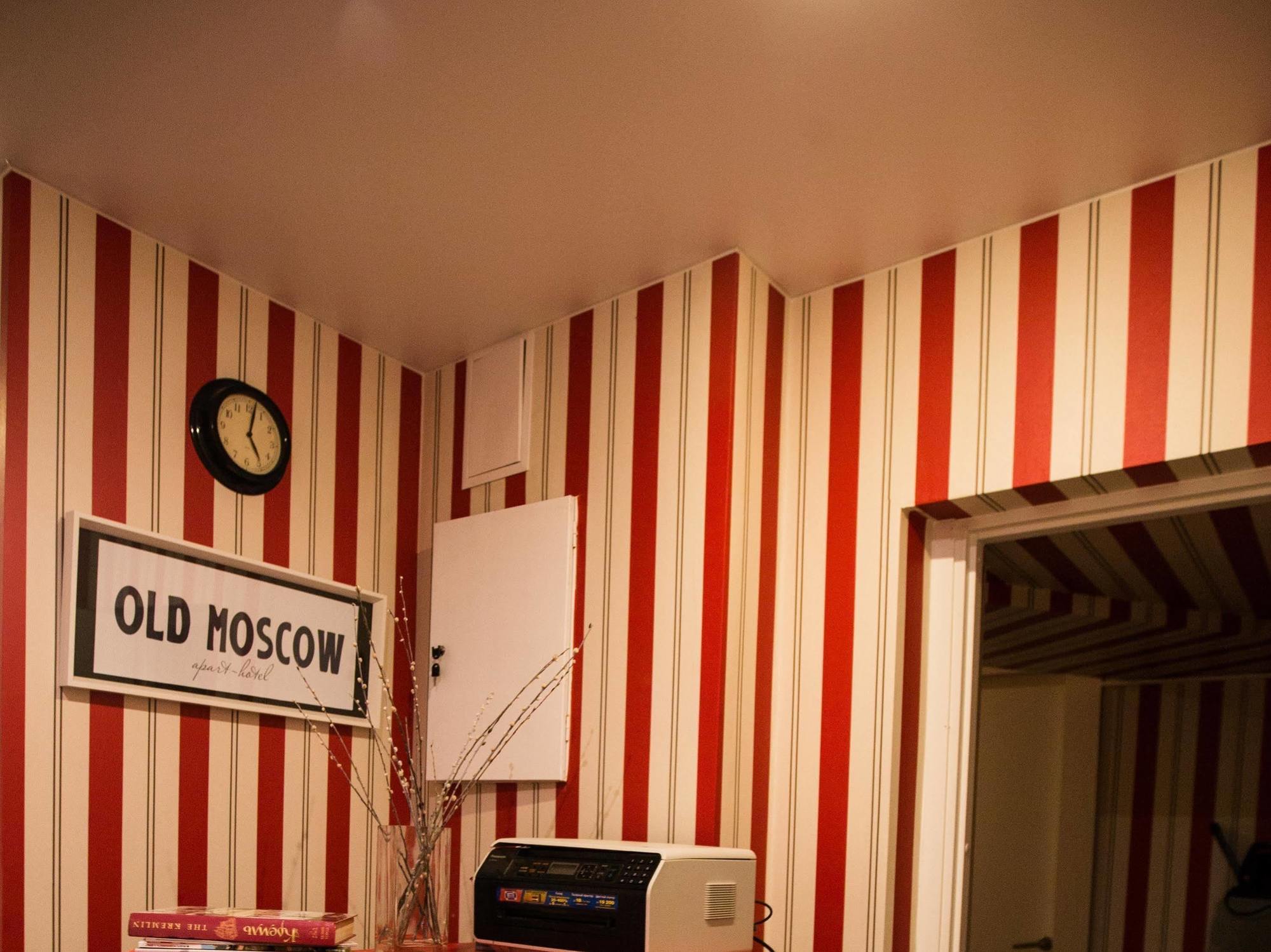 Mini-Hotel Old Moskva Exteriér fotografie